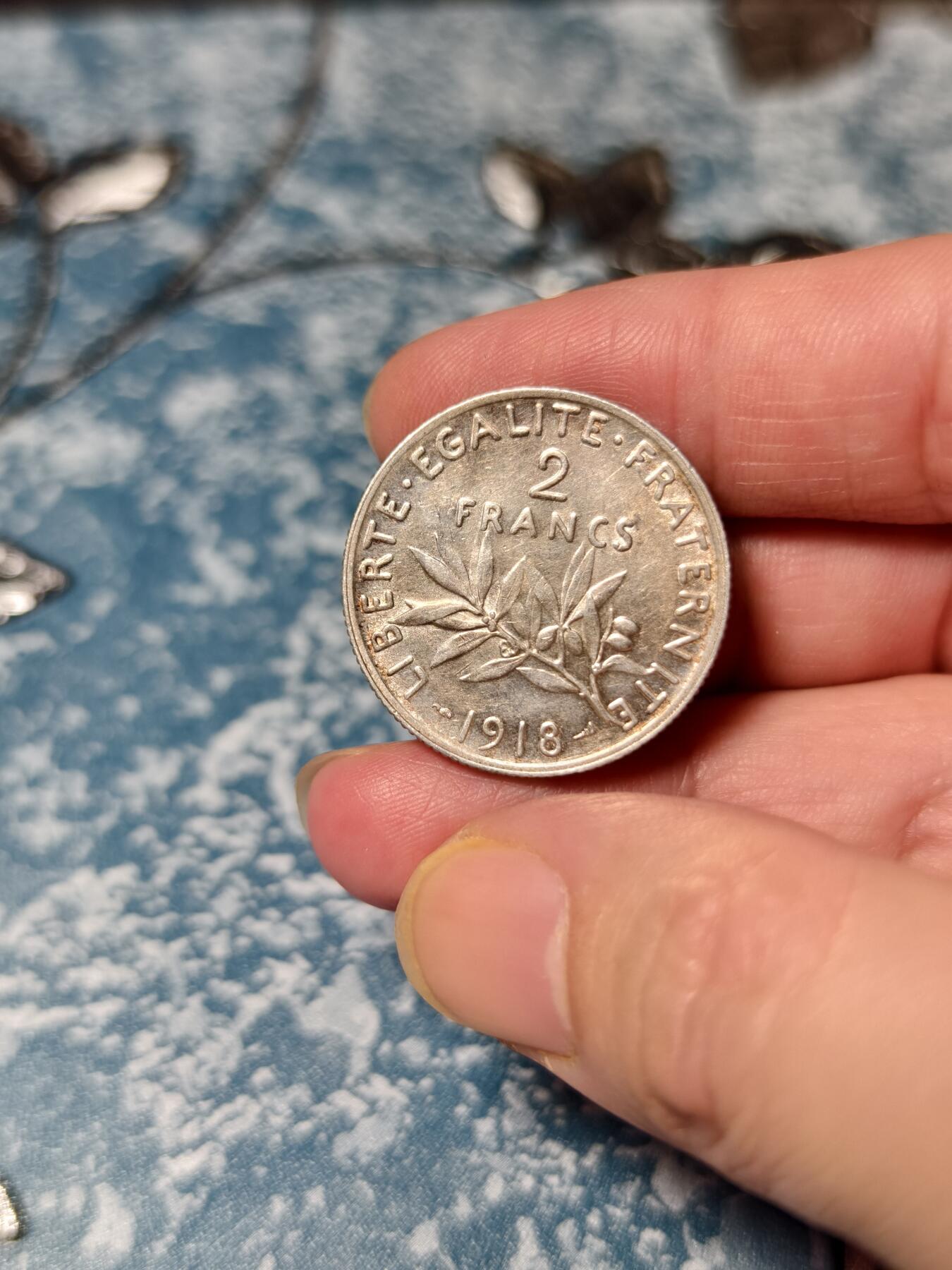 抚柳草堂-第二十一期章牌钱币  奖章勋章 满百包邮 放漏专场 1918法国2法郎播种女神银币 重10.1g 法兰西第三共和国时期经典流通银币 雕刻家名家Oscar Roty设计 彩光漂亮细节到位