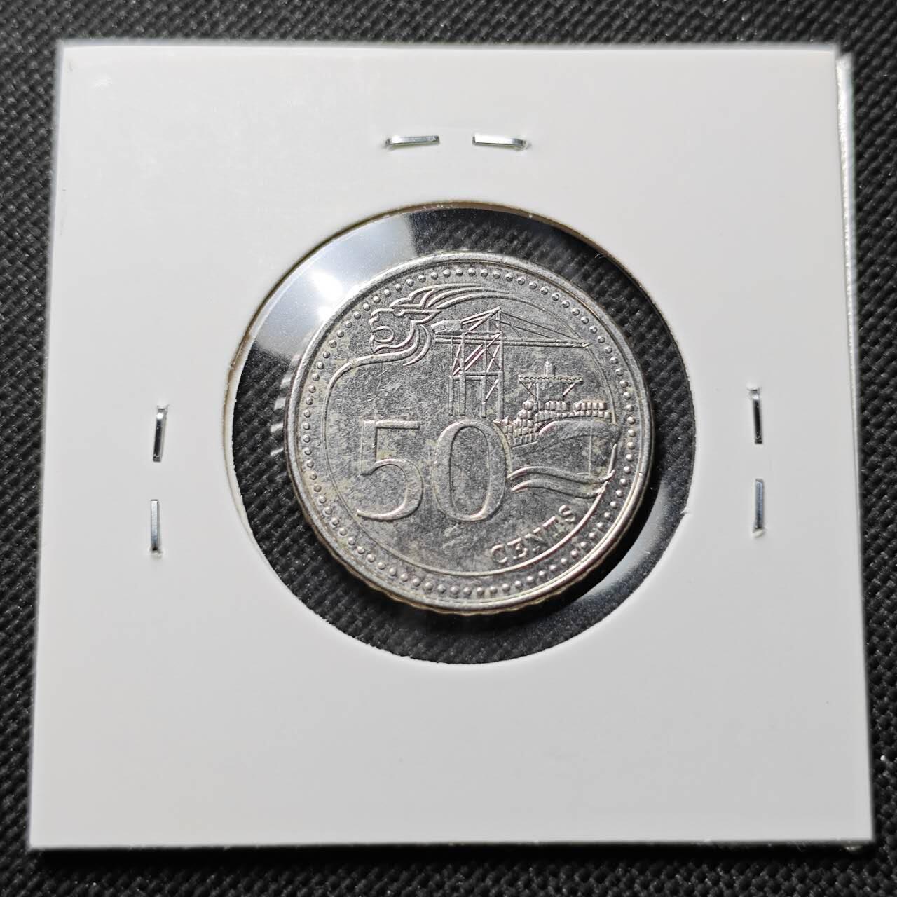 KK钱币收藏小铺  第414期 2月预留时间 周末发货 2018新加坡50分 