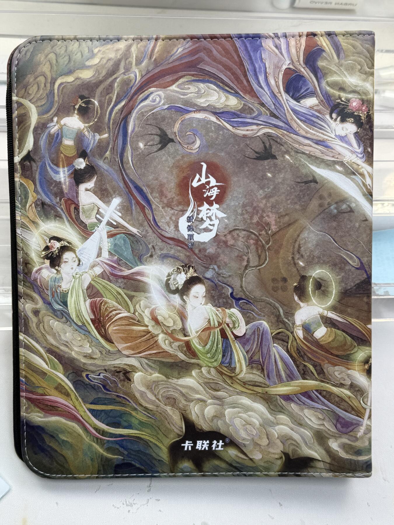 大麦马年第一场