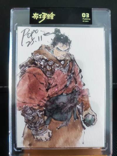 【持续收拍品】-琦卡当当铺～第40期★★~支持寄存★★~【9点40结束】扫码加群抽[包邮券]~ - 【1/1手绘卡】简设动画布丁--泡泡牛手绘--张清【飞石落处千军破，红袍映日侠名留】