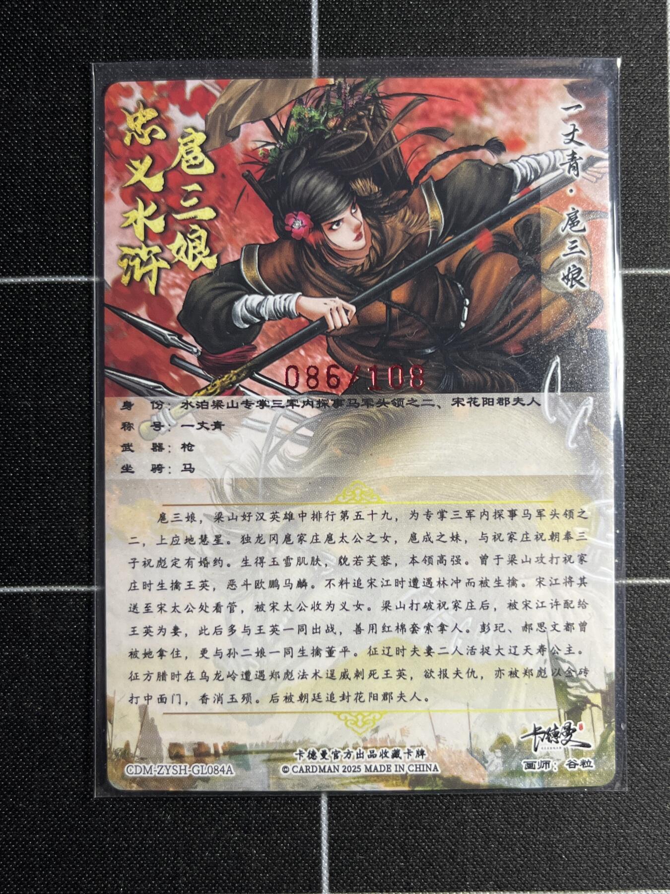 欢迎送拍、零成本上架，释放现金流，合理分配上拍卡品