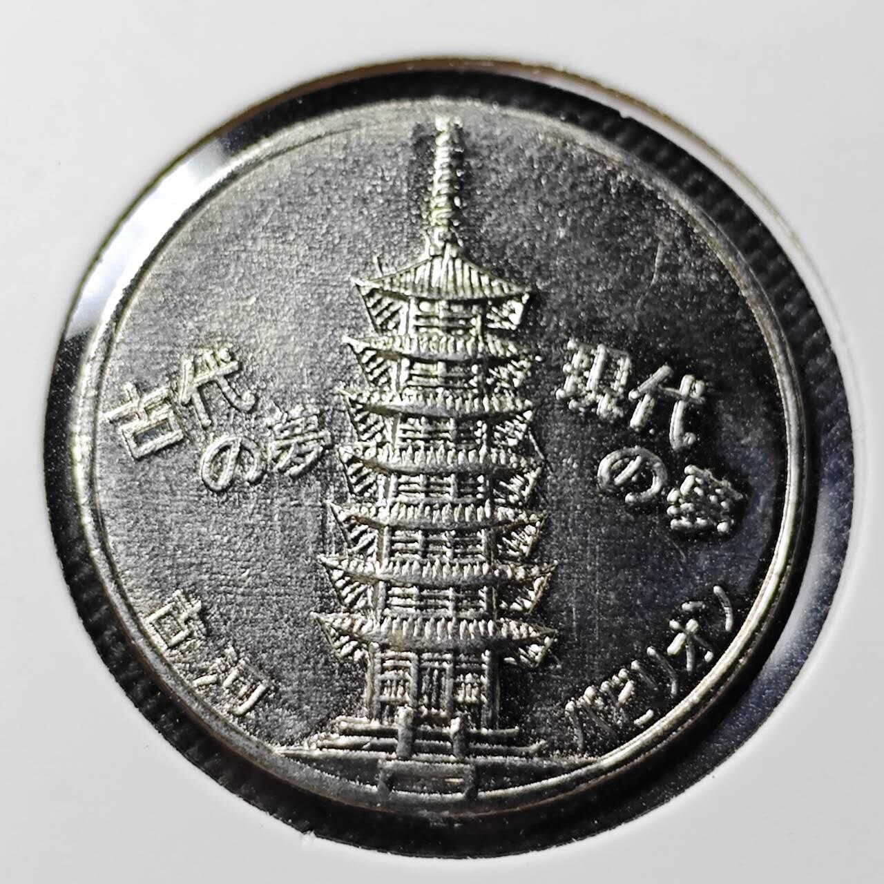 KK钱币收藏小铺  第415期 2月预留时间 周末发货