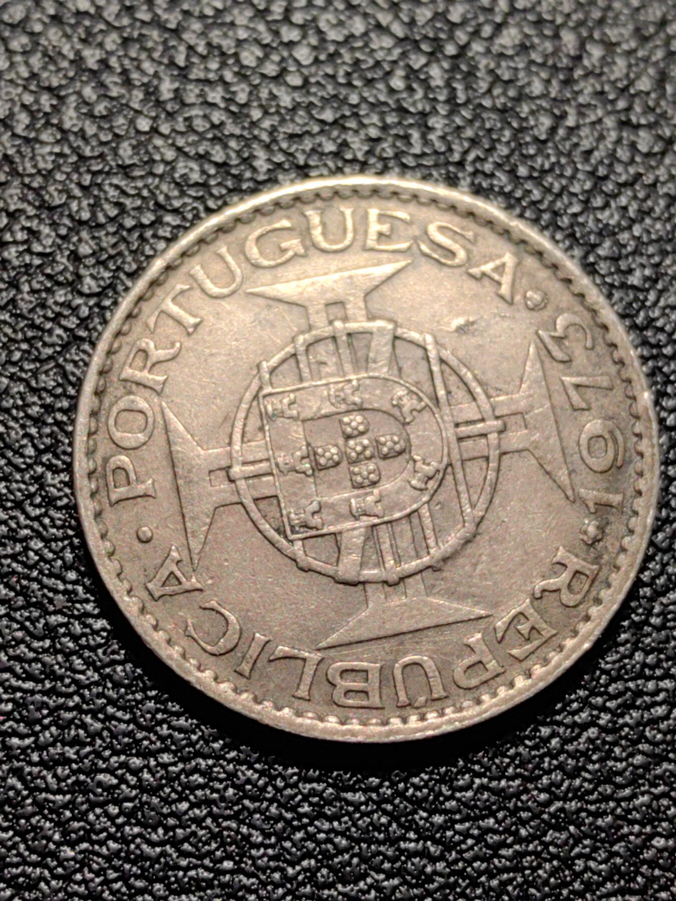 靖甫拍卖第八场 葡澳5毫