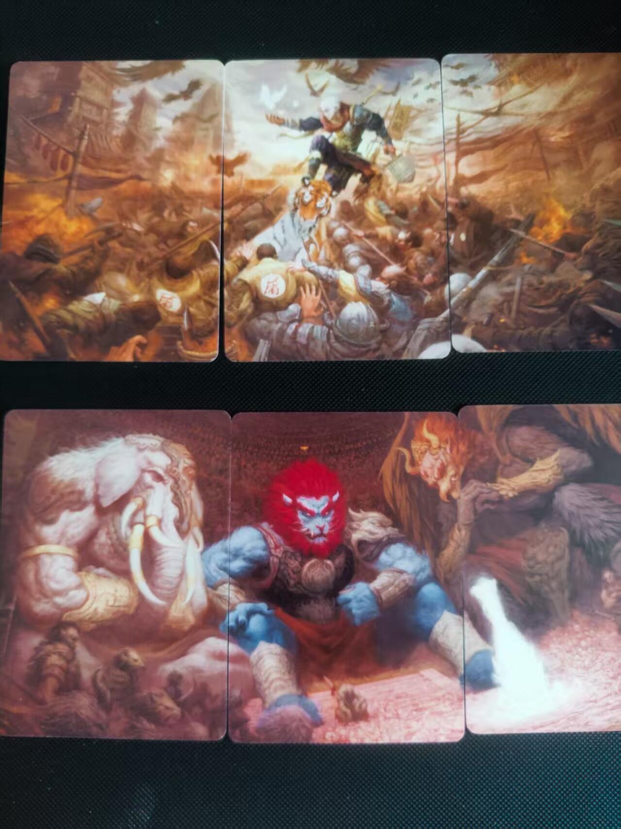 【持续收拍品】-琦卡当当铺～第40期★★~支持寄存★★~【9点40结束】扫码加群抽[包邮券]~ 炎卡文化-问道东方-彫仙-西游无胜-4套-三拼图-普卡-12张