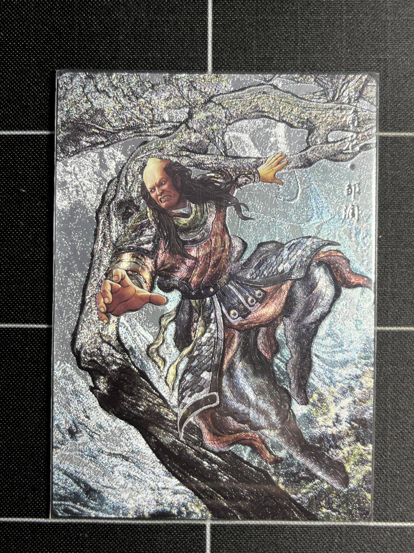 欢迎送拍、零成本上架，释放现金流，合理分配上拍卡品