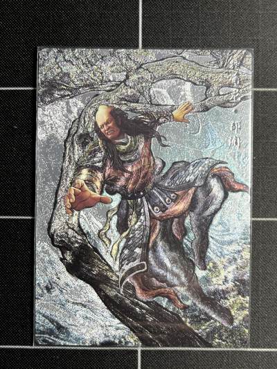 欢迎送拍、零成本上架，释放现金流，合理分配上拍卡品 - 【24/99折光】张建东 邹润  卡德曼&水浒