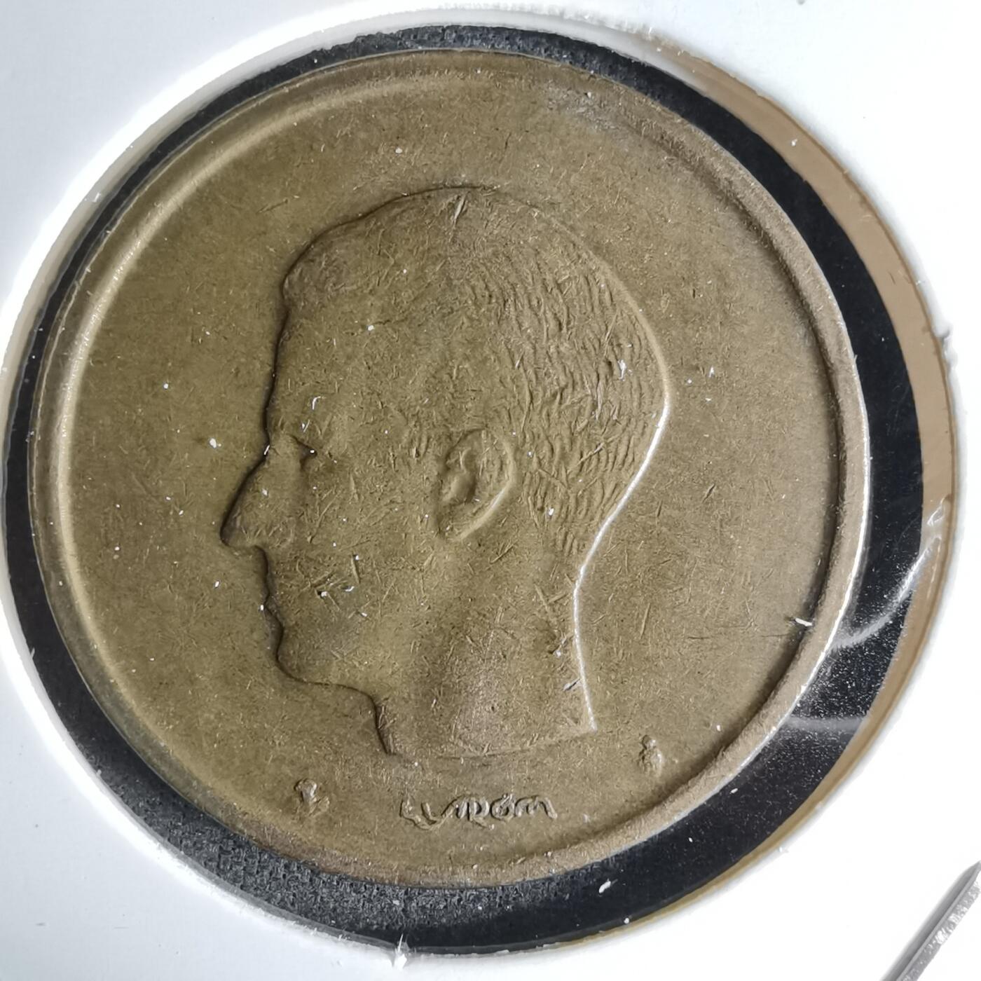 沼泽如烟--第1042场