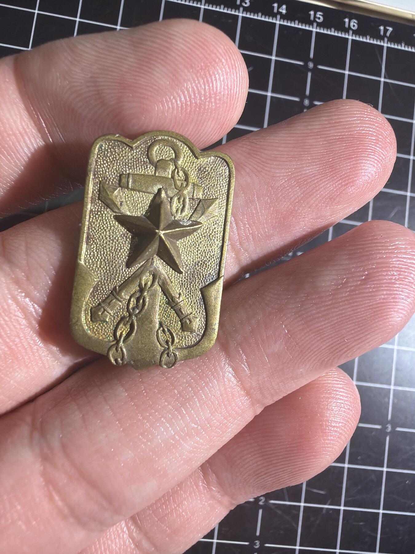 古冰库章牌勋赏收藏0起拍卖