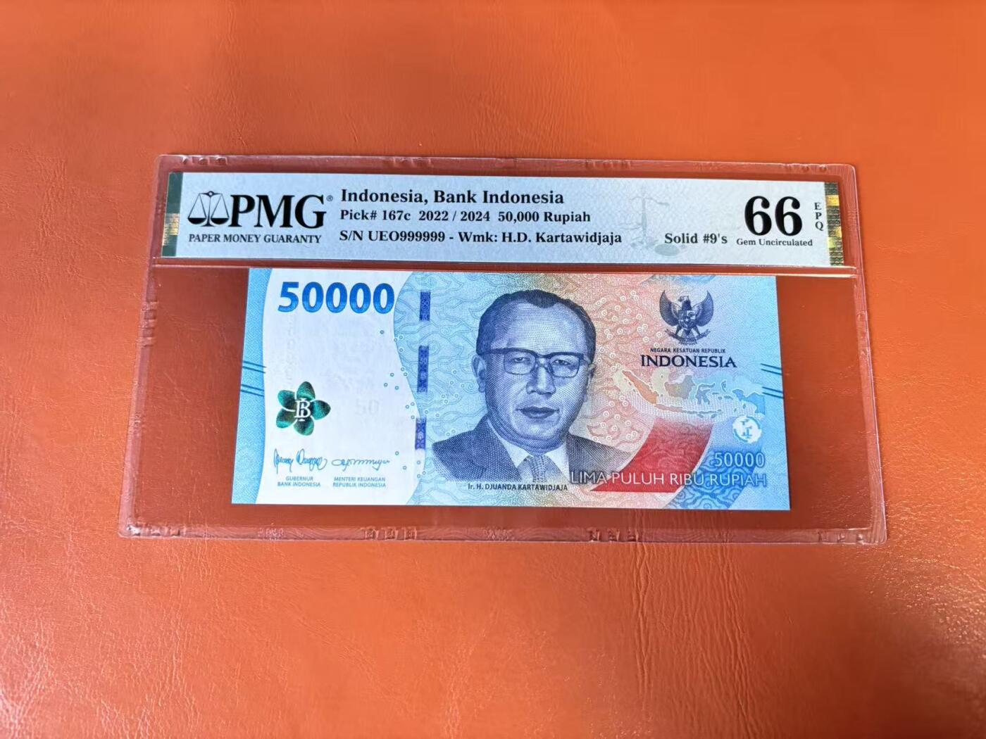 【Blue Auction】世界纸币精拍第802期——18级TOP拍卖/信誉/品质/专业/高效💫