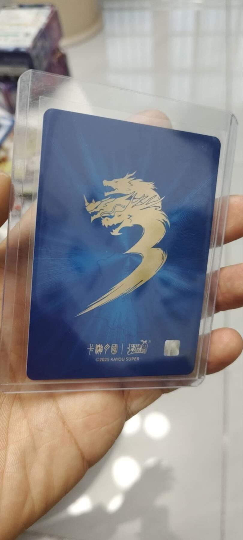 秋原瞳的小店第四十期——青梅时节雨纷纷，牧童遥指杏花村