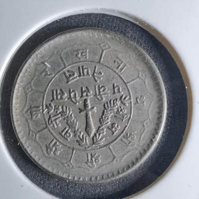 沼泽如烟--第1042场 - 尼泊尔