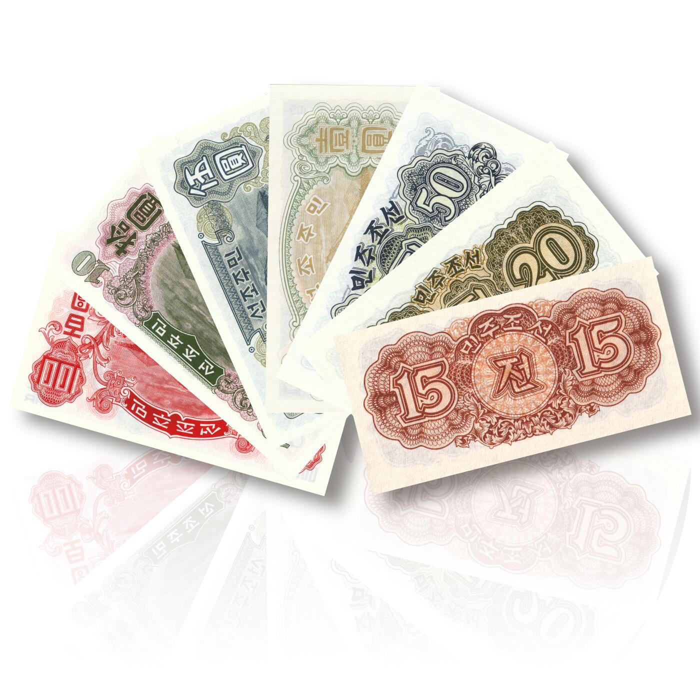 朝鲜1947年第一版纸币无水印版7张大全裸票套装15钱、20钱、50钱、1元、5元、全新UNC品相；7张大全套（有最少见的100元）；无水印版