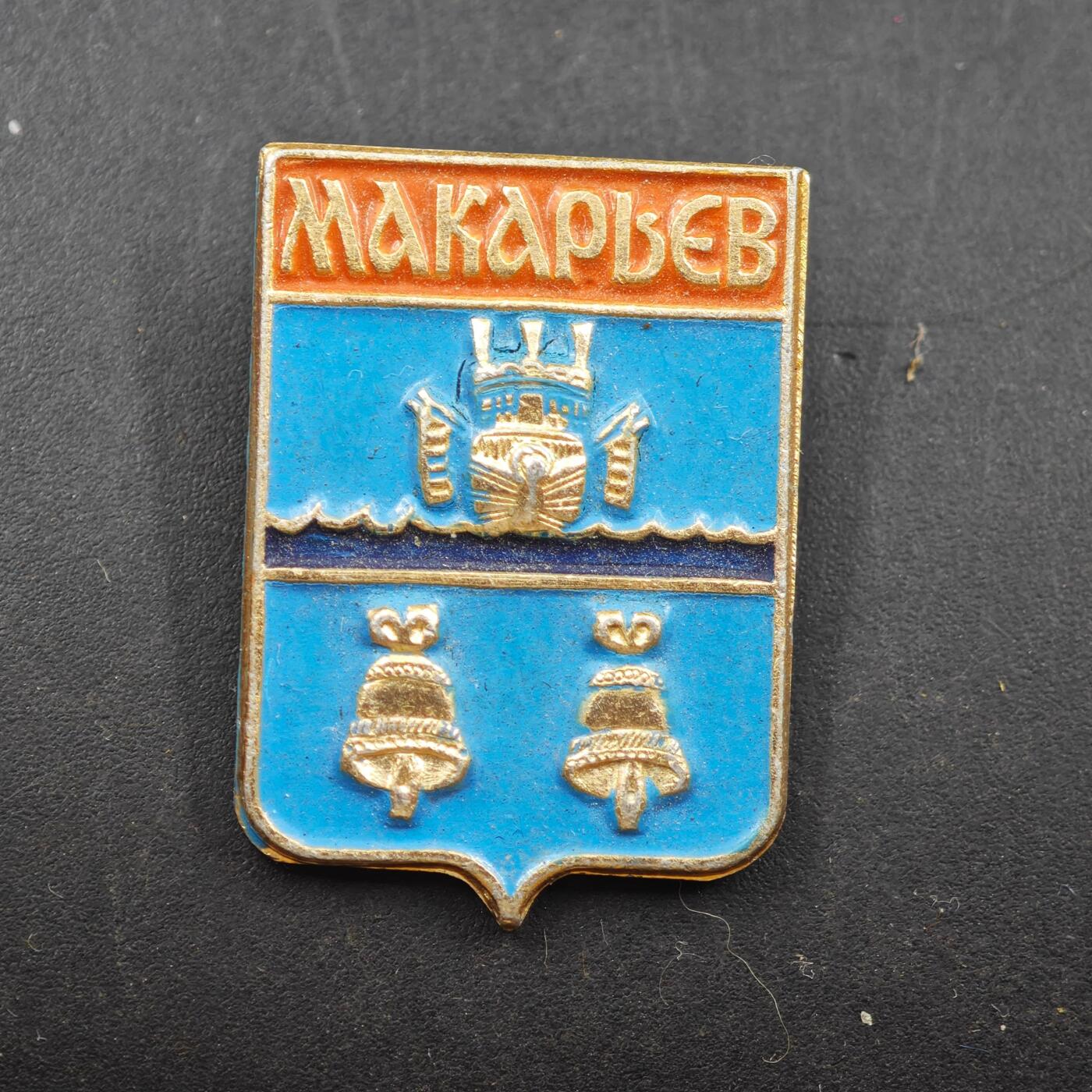 3月30日结束，成斌徽章钱币专场（