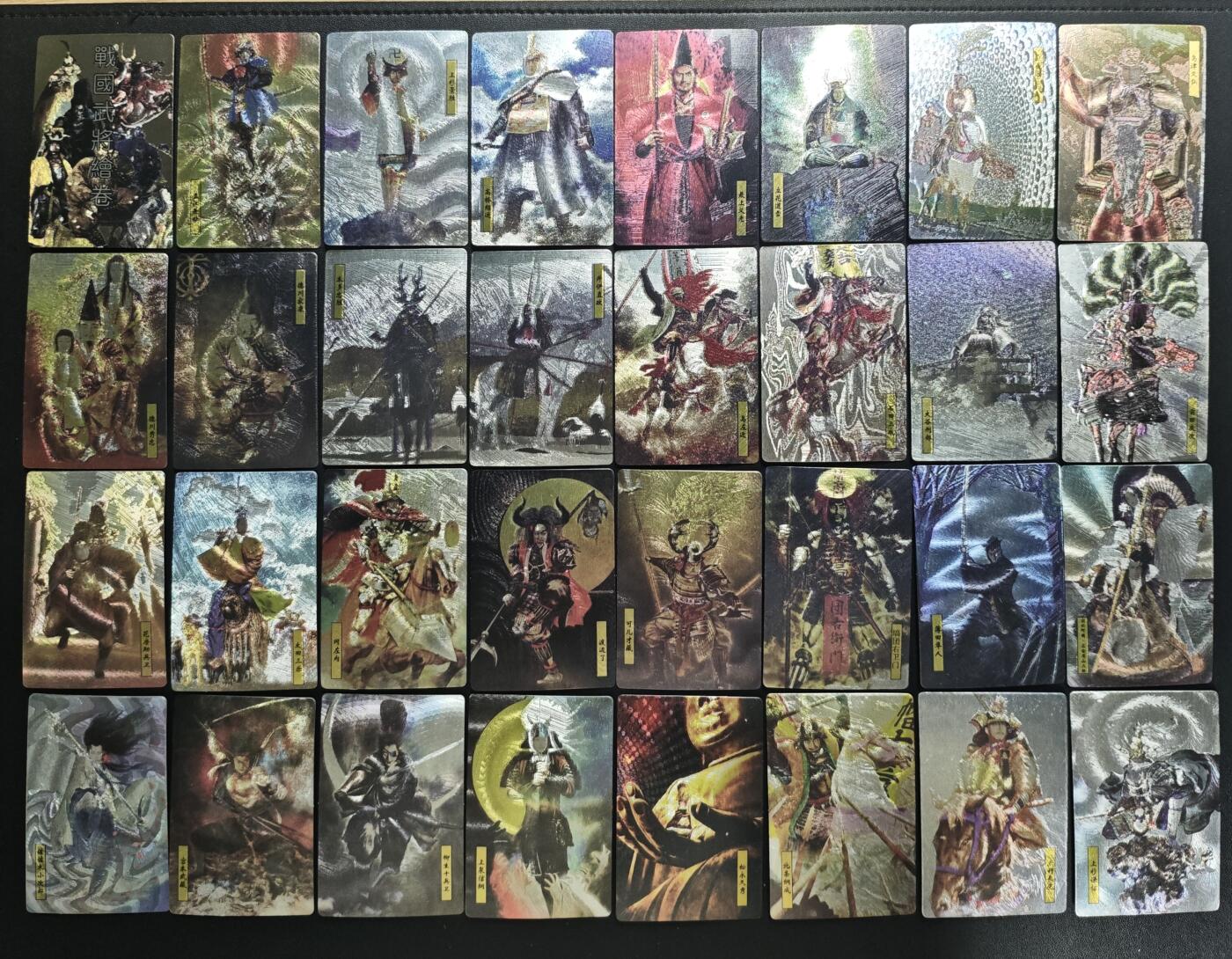 天玑星卡拍第183期《4.2周四截拍》持续收拍收评中 满赠卡需备注 大圣卡通 战国武将绘卷 粗闪 小卡 七十二张