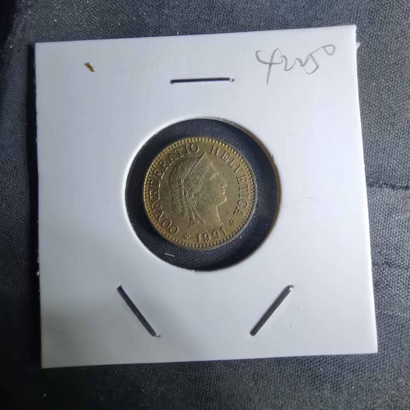 沼泽如烟--第1042场 瑞士1991年五分