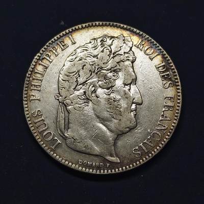 【全场包邮】纯粹捡漏拍517场 - 法国1843年路易·菲利普一世W厂5法郎银币【37毫米25克90%】