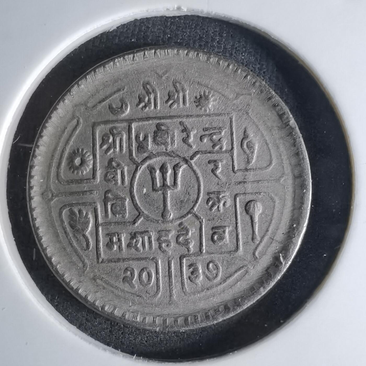 沼泽如烟--第1042场 尼泊尔