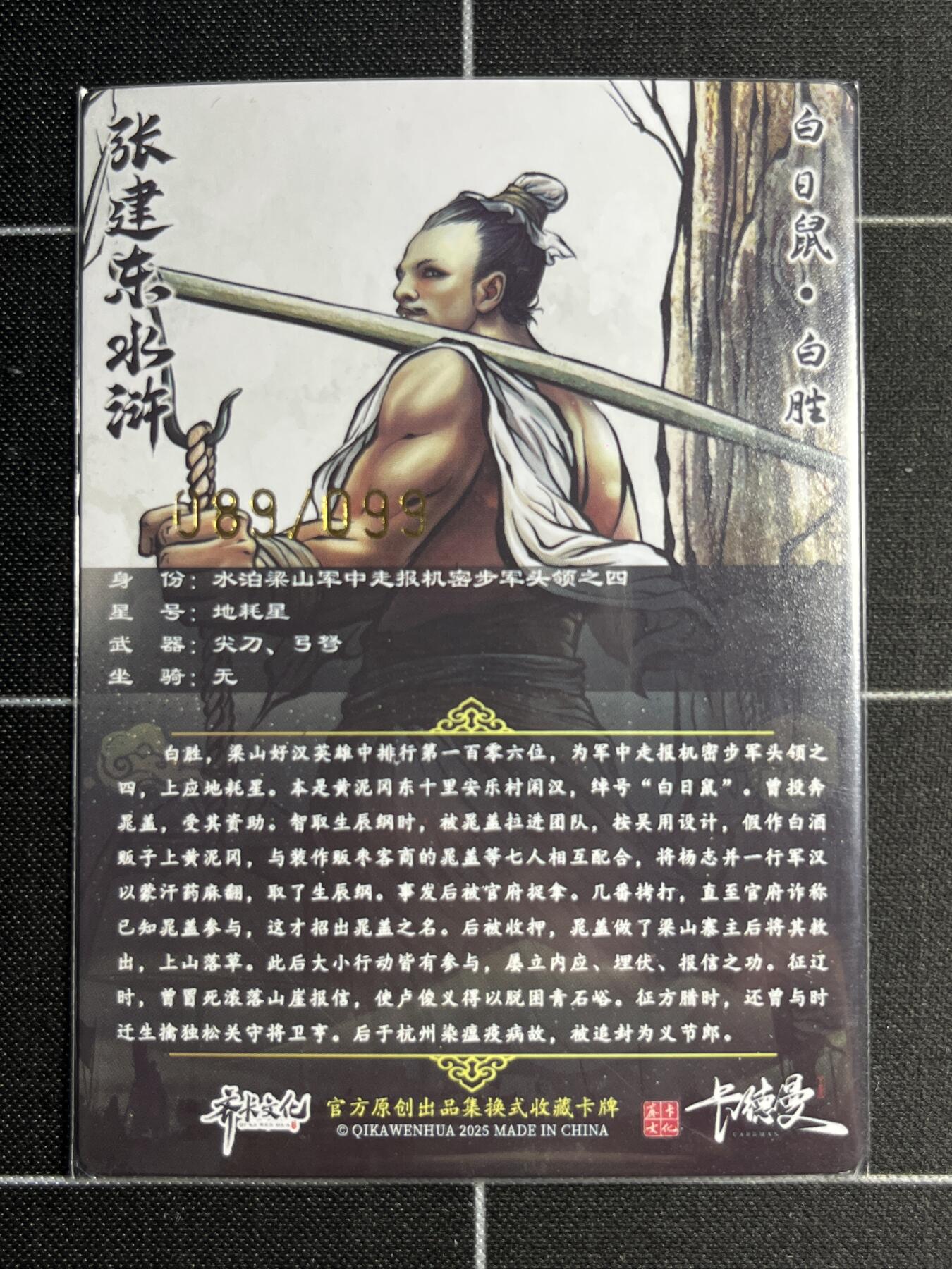 欢迎送拍、零成本上架，释放现金流，合理分配上拍卡品