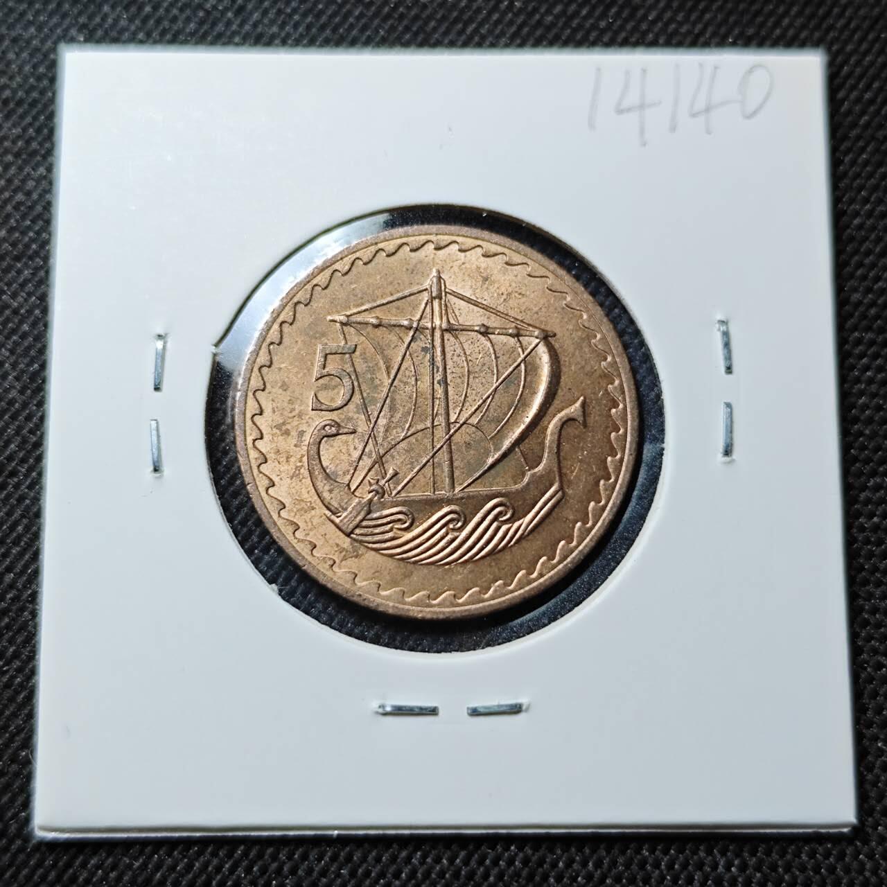 KK钱币收藏小铺  第414期 2月预留时间 周末发货 1963塞浦路斯5米尔 好品铜币