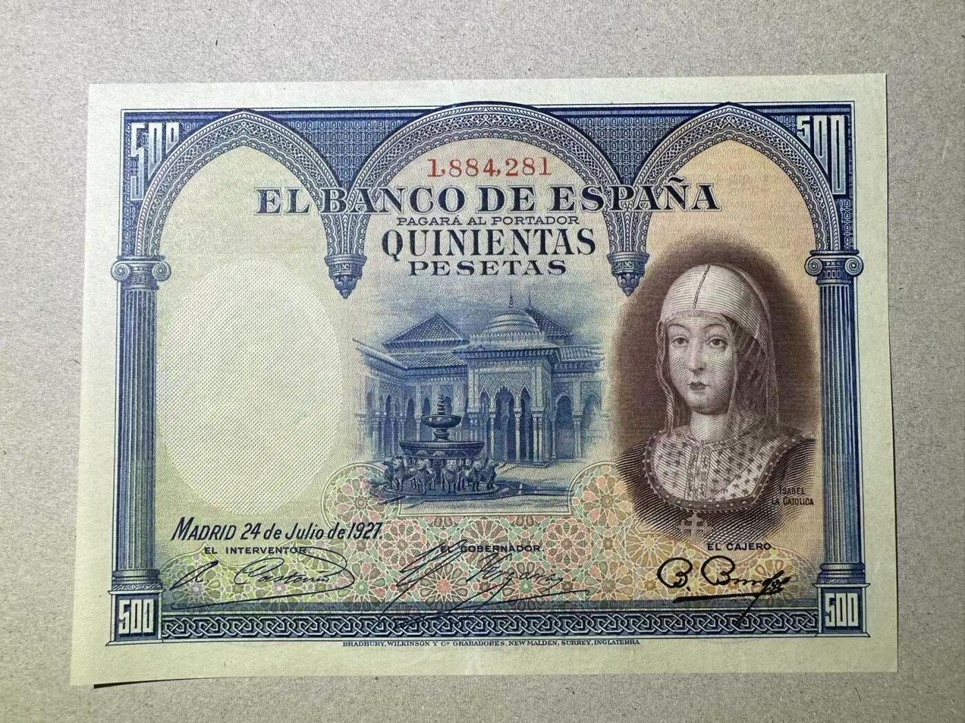 【Blue Auction】世界纸币精拍第802期——18级TOP拍卖/信誉/品质/专业/高效💫