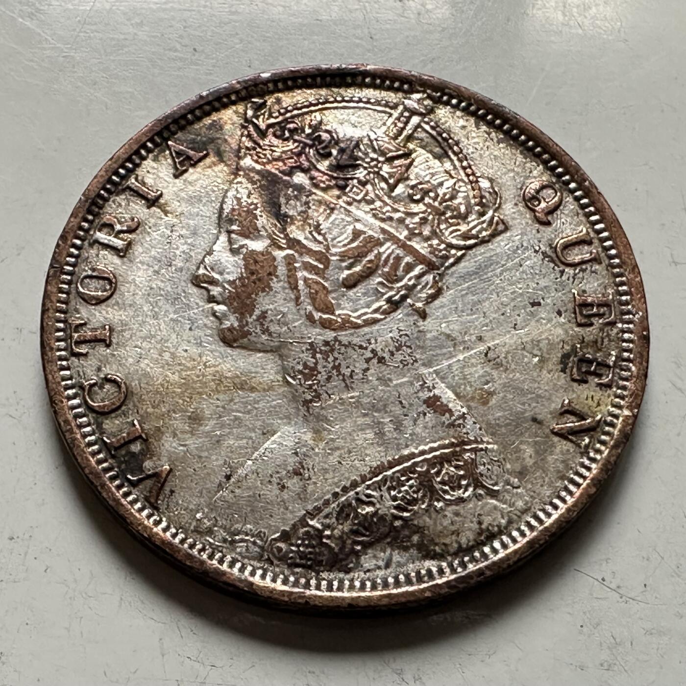 🌹外币初藏🌹🐯2026年第36场   每周二四六晚8️⃣点 接代拍 香港1879年一仙铜币 表面镀银