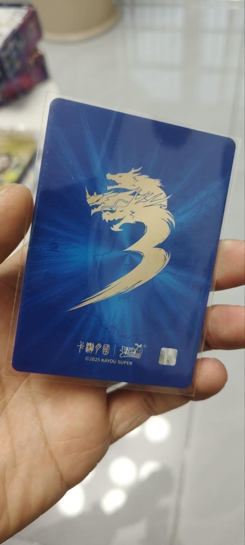 秋原瞳的小店第四十期——青梅时节雨纷纷，牧童遥指杏花村