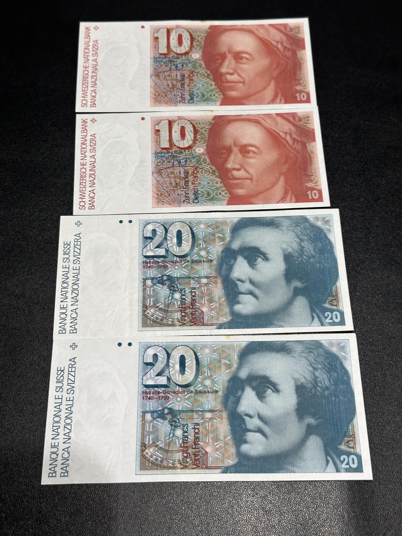 《外钞收藏家》第六百二十三期（精选场）（长期征集拍品、欢迎藏友们联系合作） 瑞士10和20法郎 四张一起 1张有折 另外三张粘了胶 品相如图