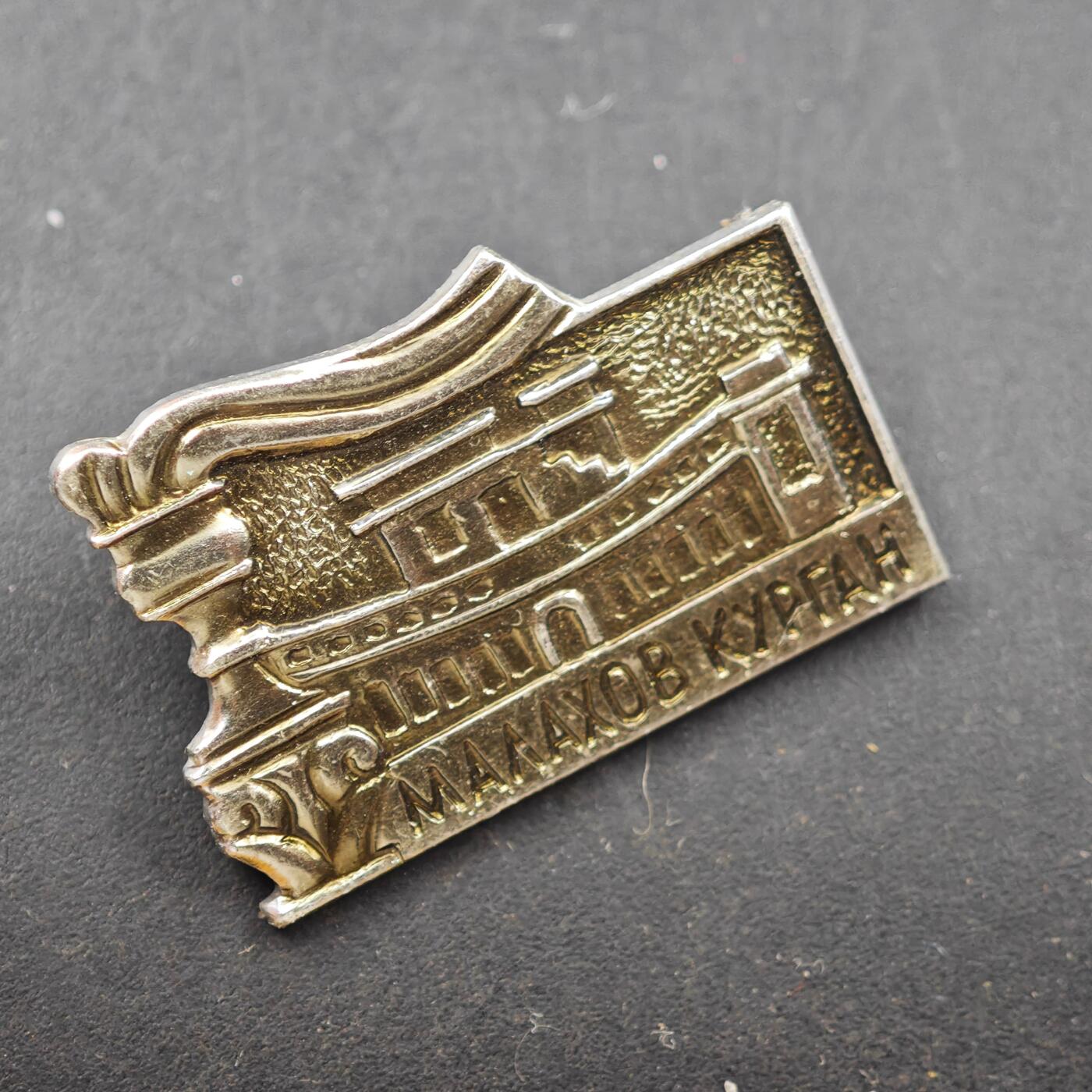 3月30日结束，成斌徽章钱币专场（