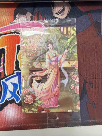 麦趣喜第四场 新品尝鲜专场 (4月2号周四晚上22点截拍，专注买家市场，福利拉满)  - 小浣熊红楼梦 面卡 带编号 普卡