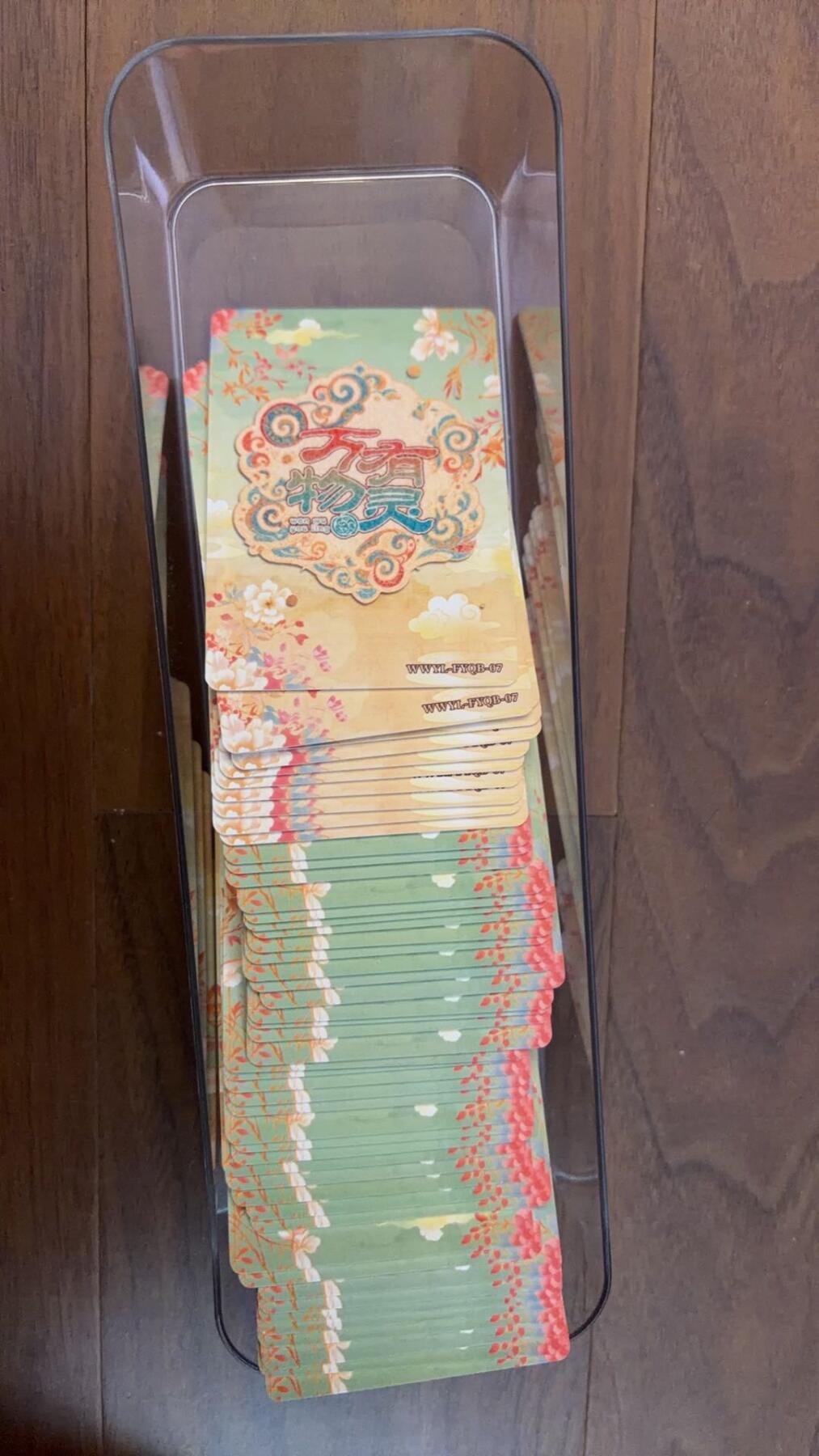 麦趣喜第四场 新品尝鲜专场 (4月2号周四晚上22点截拍，专注买家市场，福利拉满) 