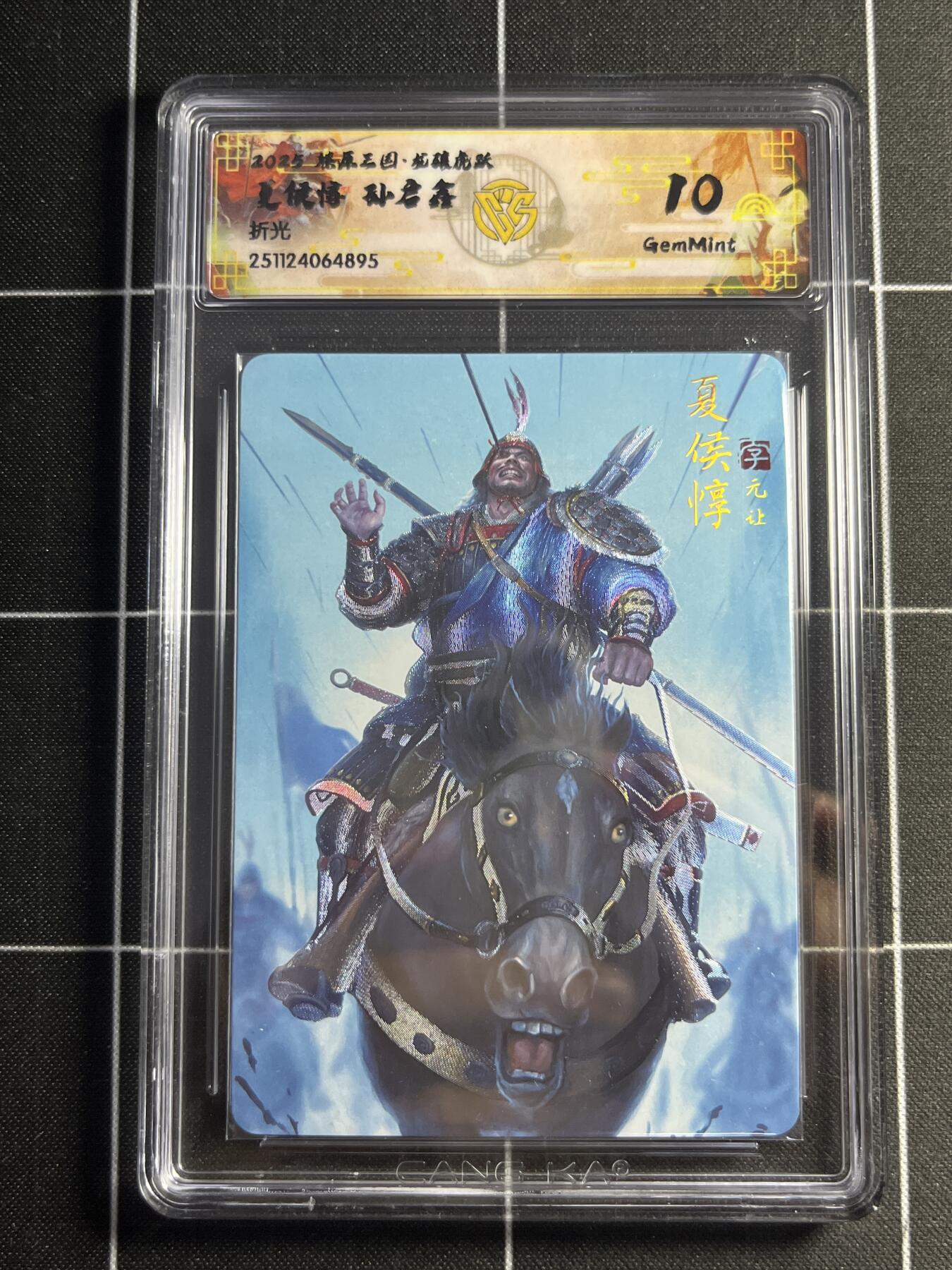 欢迎送拍、零成本上架，释放现金流，合理分配上拍卡品