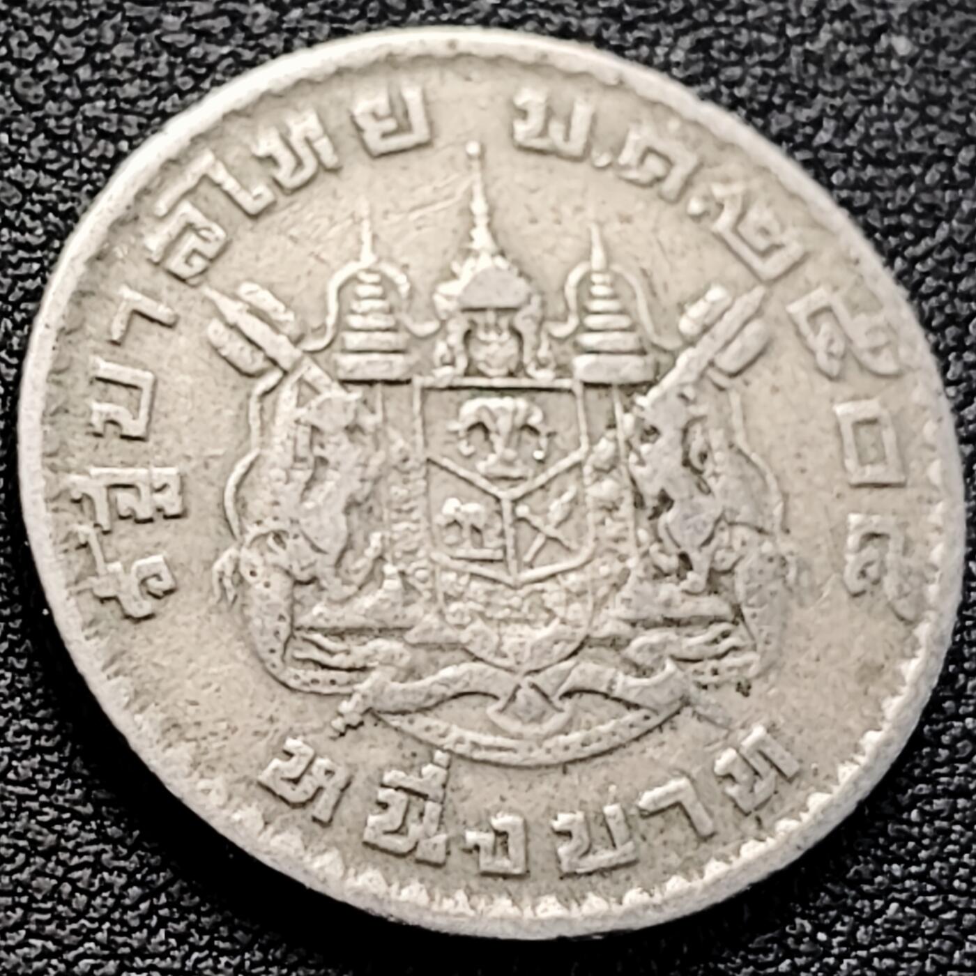 泉币菌-第218场-拍品多 请提前出价 。