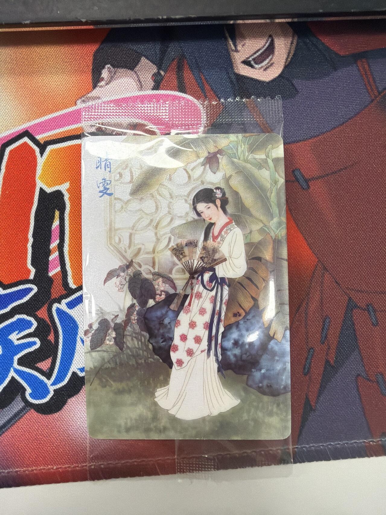 麦趣喜第四场 新品尝鲜专场 (4月2号周四晚上22点截拍，专注买家市场，福利拉满)  小浣熊红楼梦 面卡 带编号 普卡