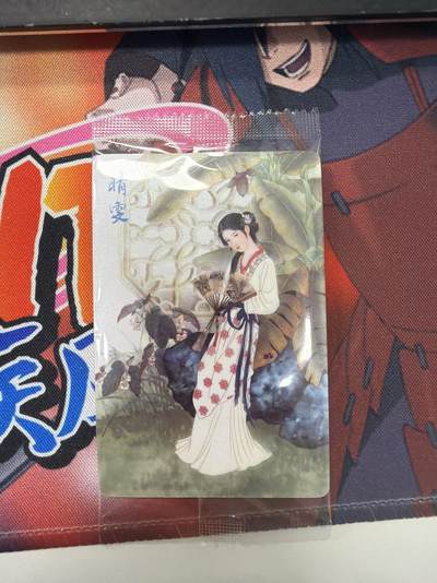 麦趣喜第四场 新品尝鲜专场 (4月2号周四晚上22点截拍，专注买家市场，福利拉满)  - 小浣熊红楼梦 面卡 带编号 普卡