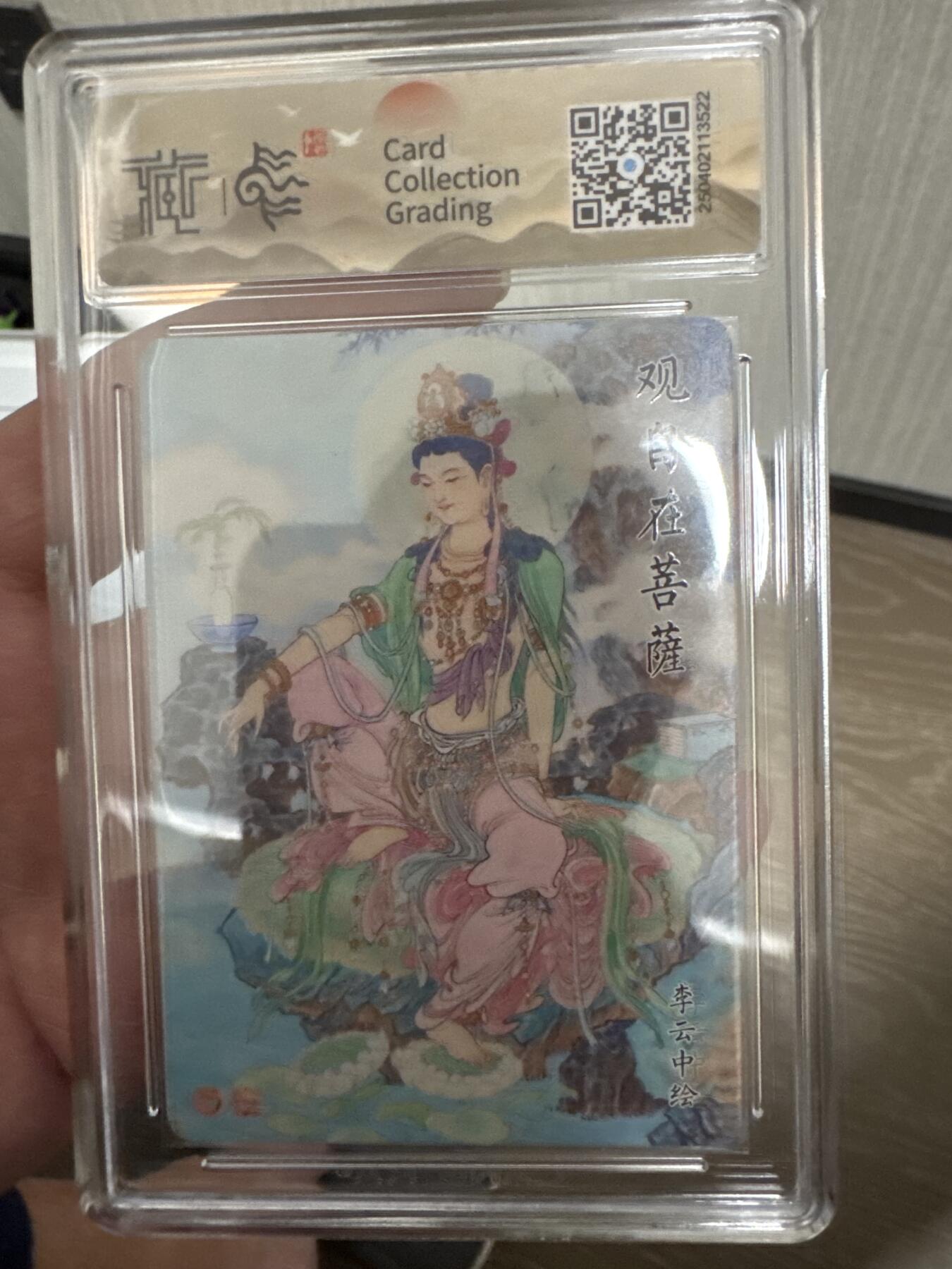 大麦马年第一场