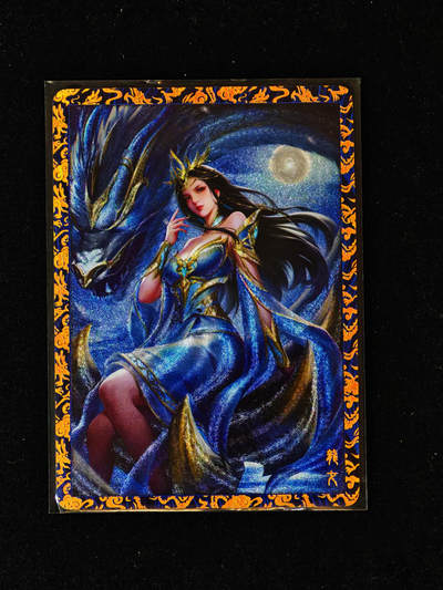 【持续收拍品】-琦卡当当铺～第40期★★~支持寄存★★~【9点40结束】扫码加群抽[包邮券]~ - 茉莉卡牌-龙女-粗闪-1张