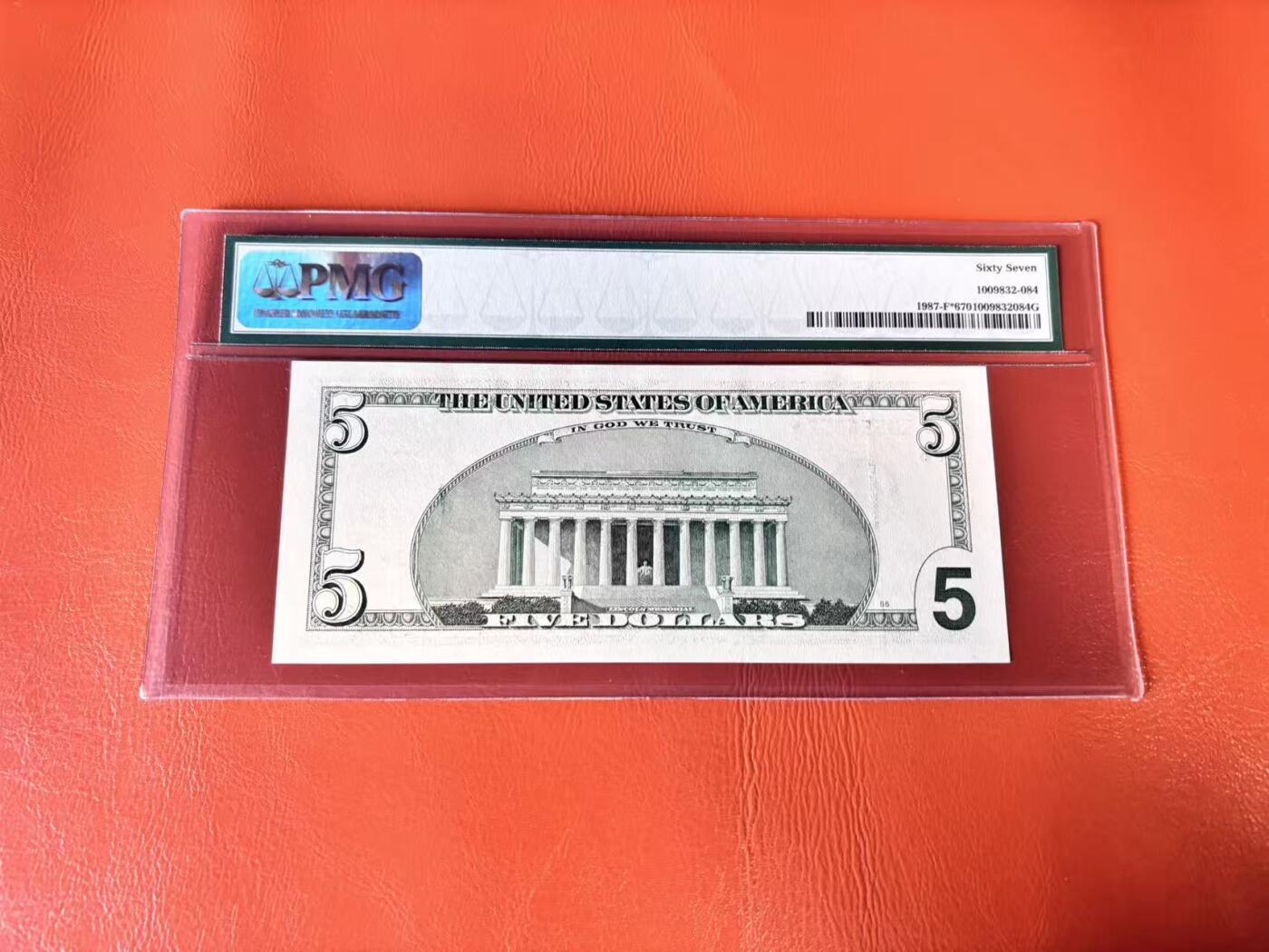 【Blue Auction】世界纸币精拍第802期——18级TOP拍卖/信誉/品质/专业/高效💫