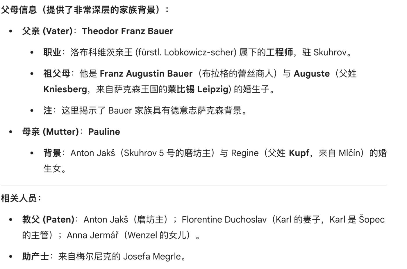 凯旋世界勋赏（第23期）（欢迎送拍）（对拍品有疑问请询问客服，不接受到手刀，出价默认拍品品相。请认真阅读拍卖规则！出价默认已认可！）（收到货请录制开箱视频，无视频概不处理问题。）