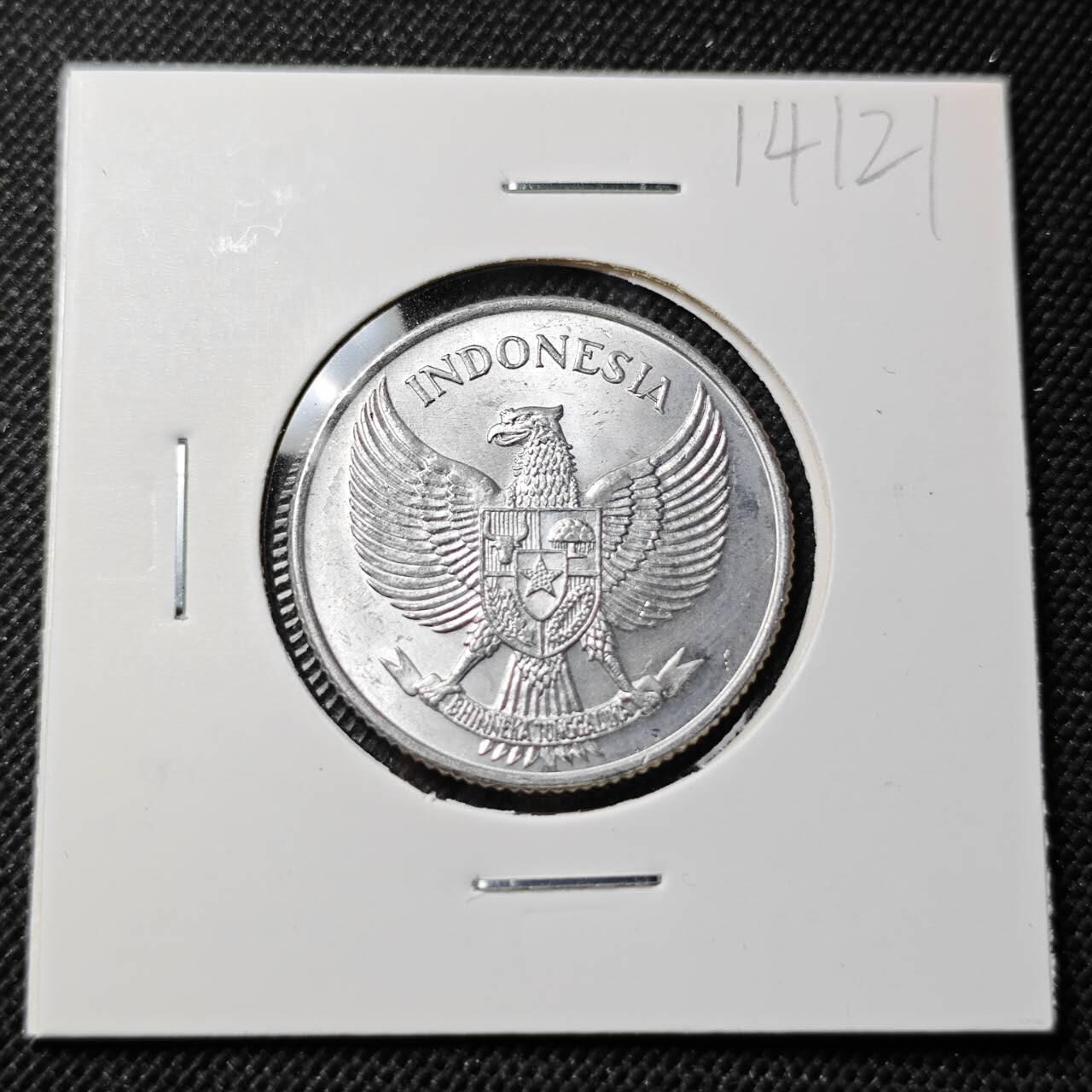 KK钱币收藏小铺  第414期 2月预留时间 周末发货 1955印度尼西亚25仙 好品
