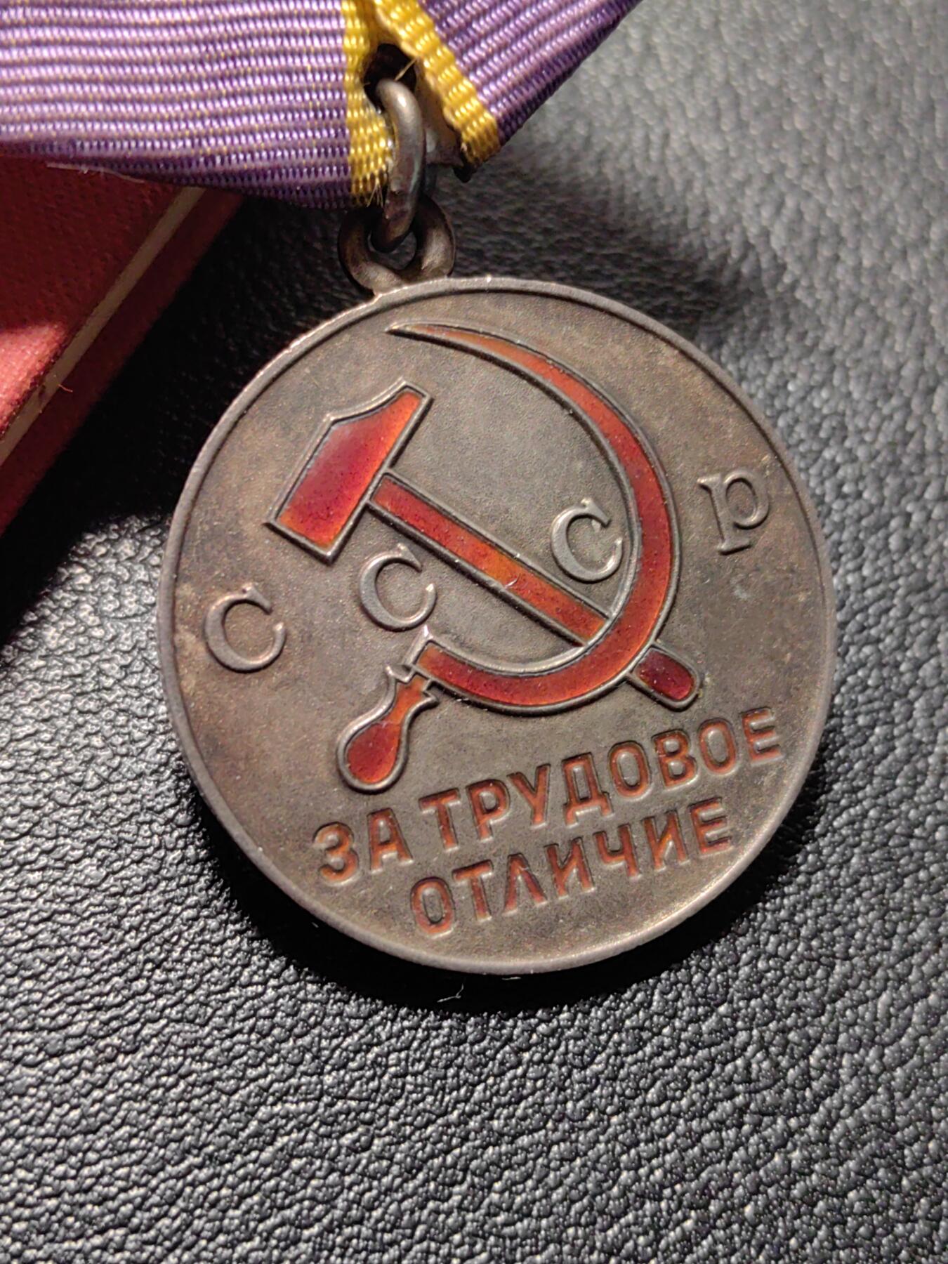 靖甫拍卖第八场