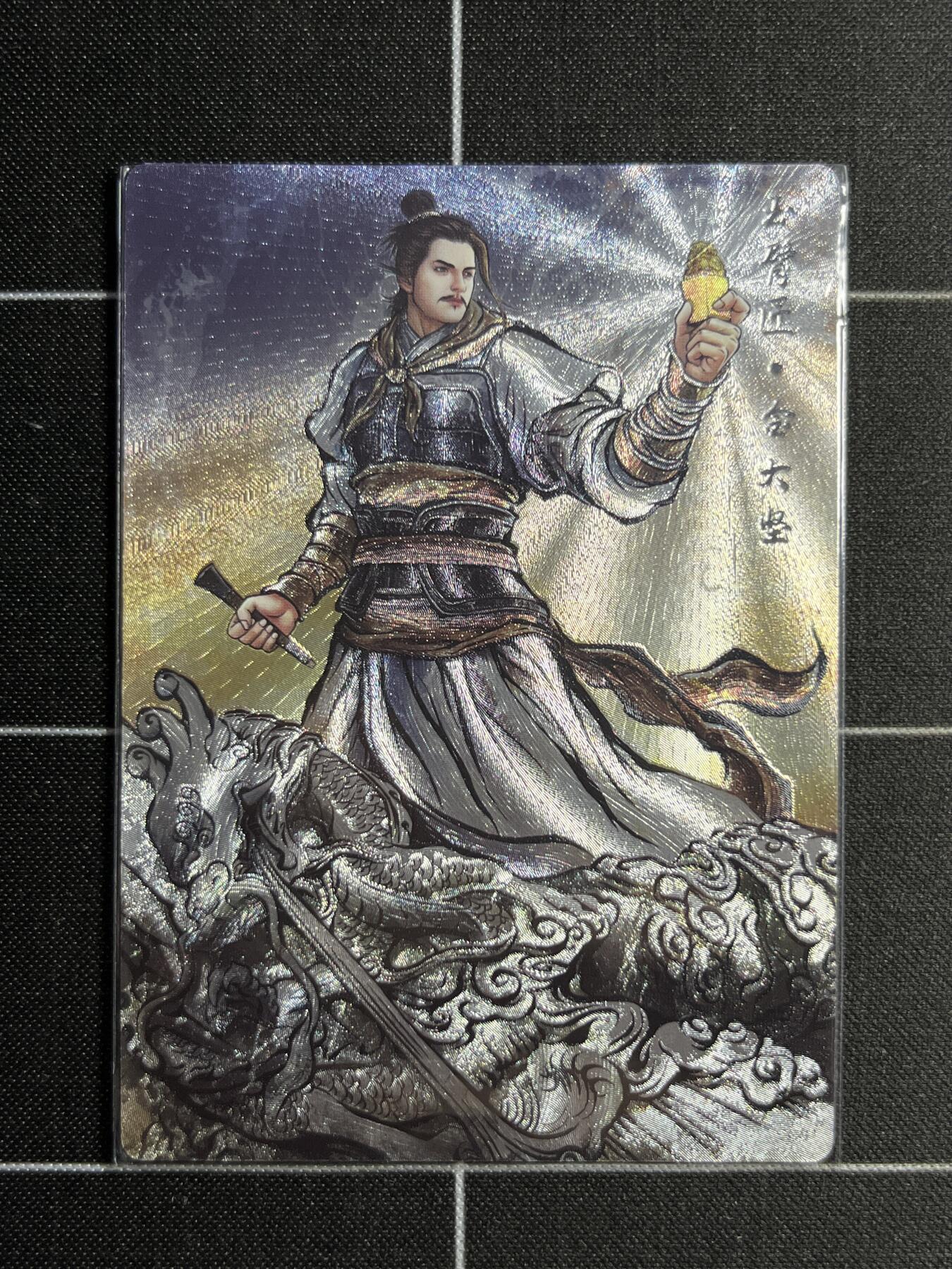 欢迎送拍、零成本上架，释放现金流，合理分配上拍卡品