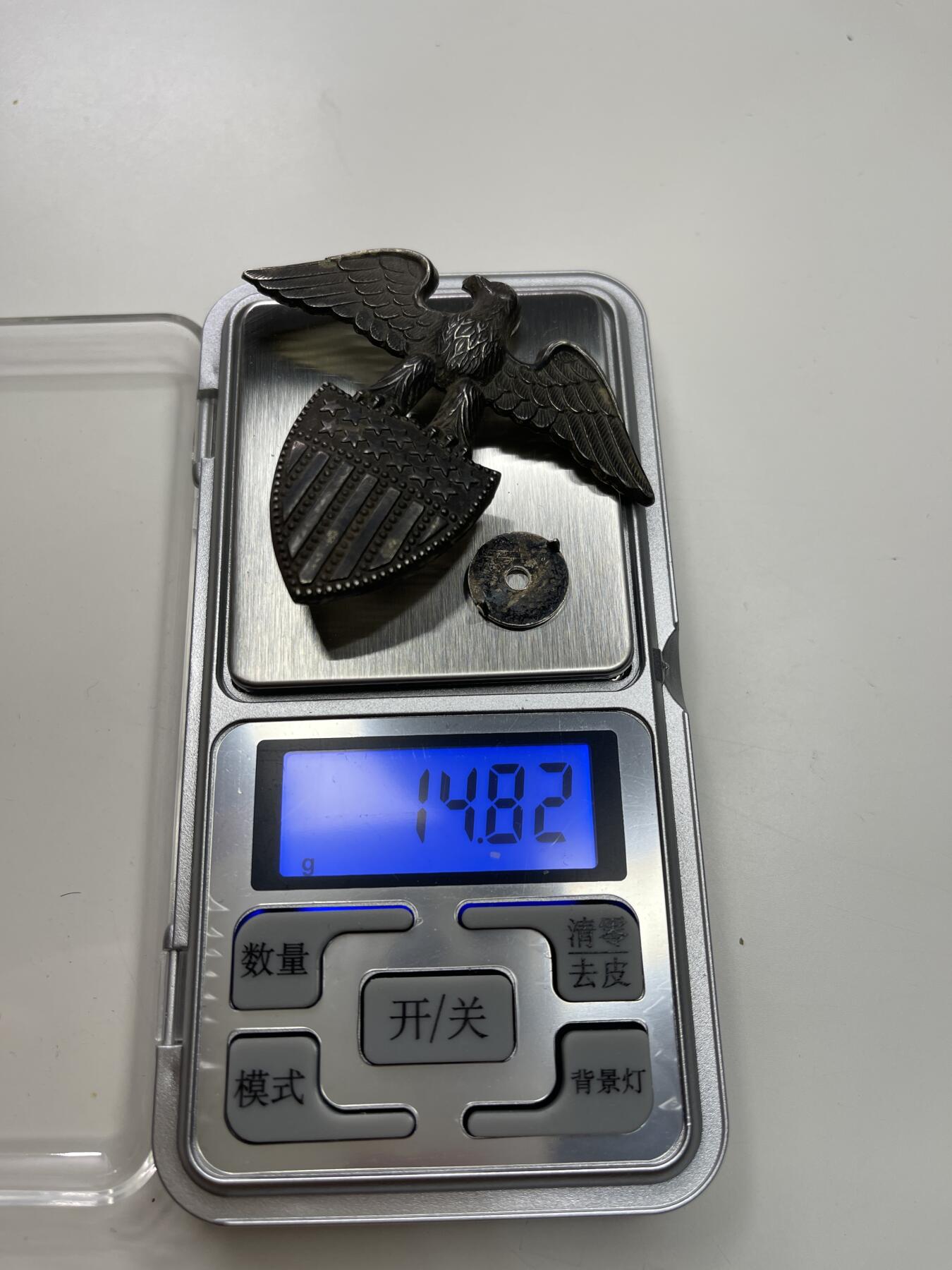 新时代收藏快速小拍 拍卖本周一线所得新货 4月2日场 二战美国海军大帽徽 分体版 盾牌鹰与螺丝为银质 船锚为铜