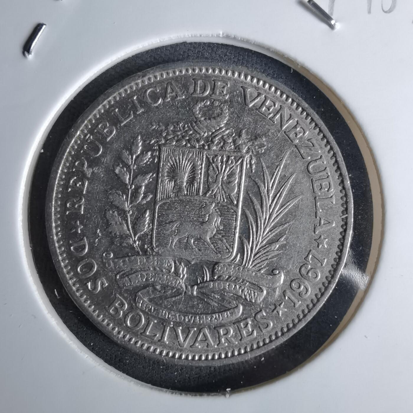 沼泽如烟--第1042场 委内瑞拉1967年2玻利瓦尔