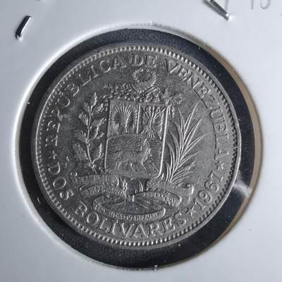 沼泽如烟--第1042场 - 委内瑞拉1967年2玻利瓦尔