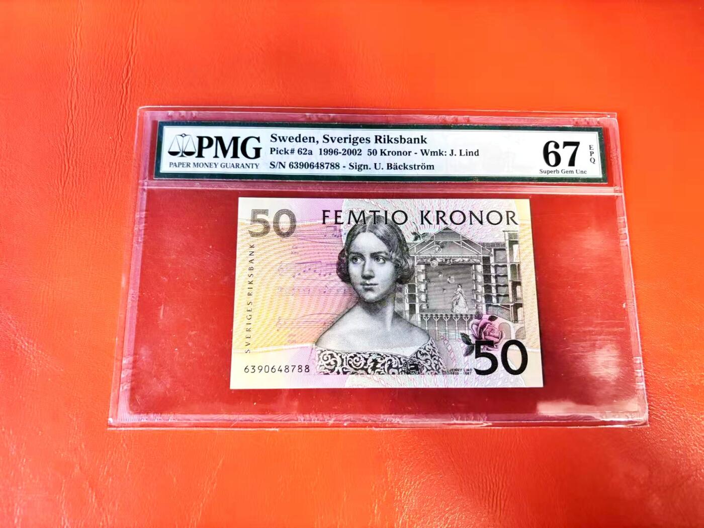 【Blue Auction】世界纸币精拍第802期——18级TOP拍卖/信誉/品质/专业/高效💫 【88尾】瑞典 1996-2002年50克朗 夜莺 PMG67EPQ 