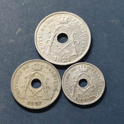 【全场包邮】纯粹捡漏拍518场 - 比利时1921-1927年BELGIQUE版3枚套币