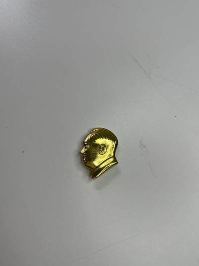 新时代收藏快速小拍 拍卖本周一线所得新货 4月2日场 - 后期头像像章