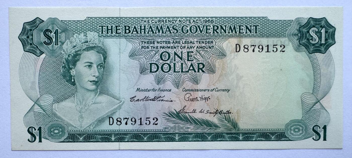 2026第6场（总第233期）：精品测试钞、外钞综合场 