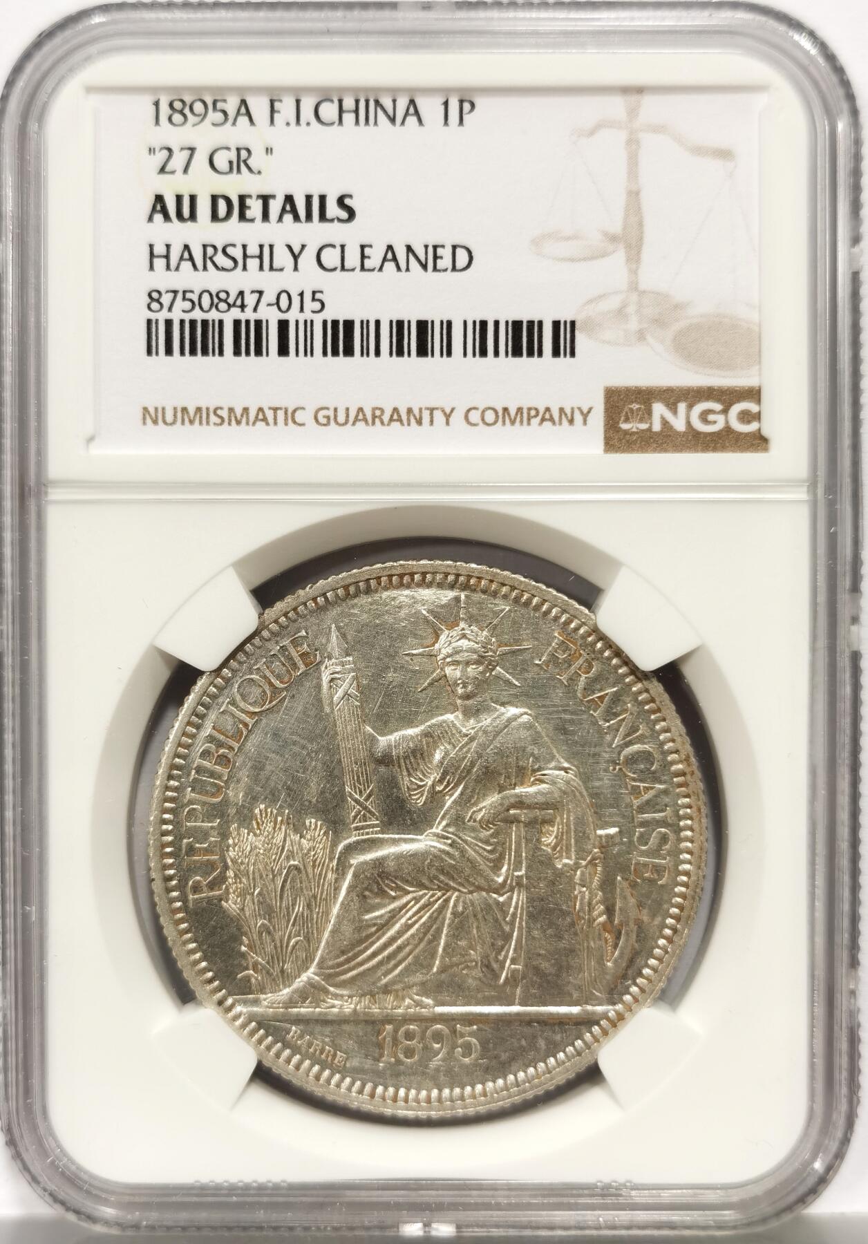 博洋堂世界钱币拍卖第167期（全场包邮） NGC AU 法属印支1895年普重版坐洋银币