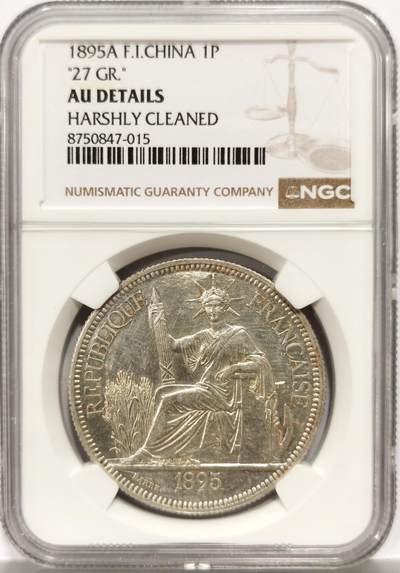 博洋堂世界钱币拍卖第167期（全场包邮） - NGC AU 法属印支1895年普重版坐洋银币